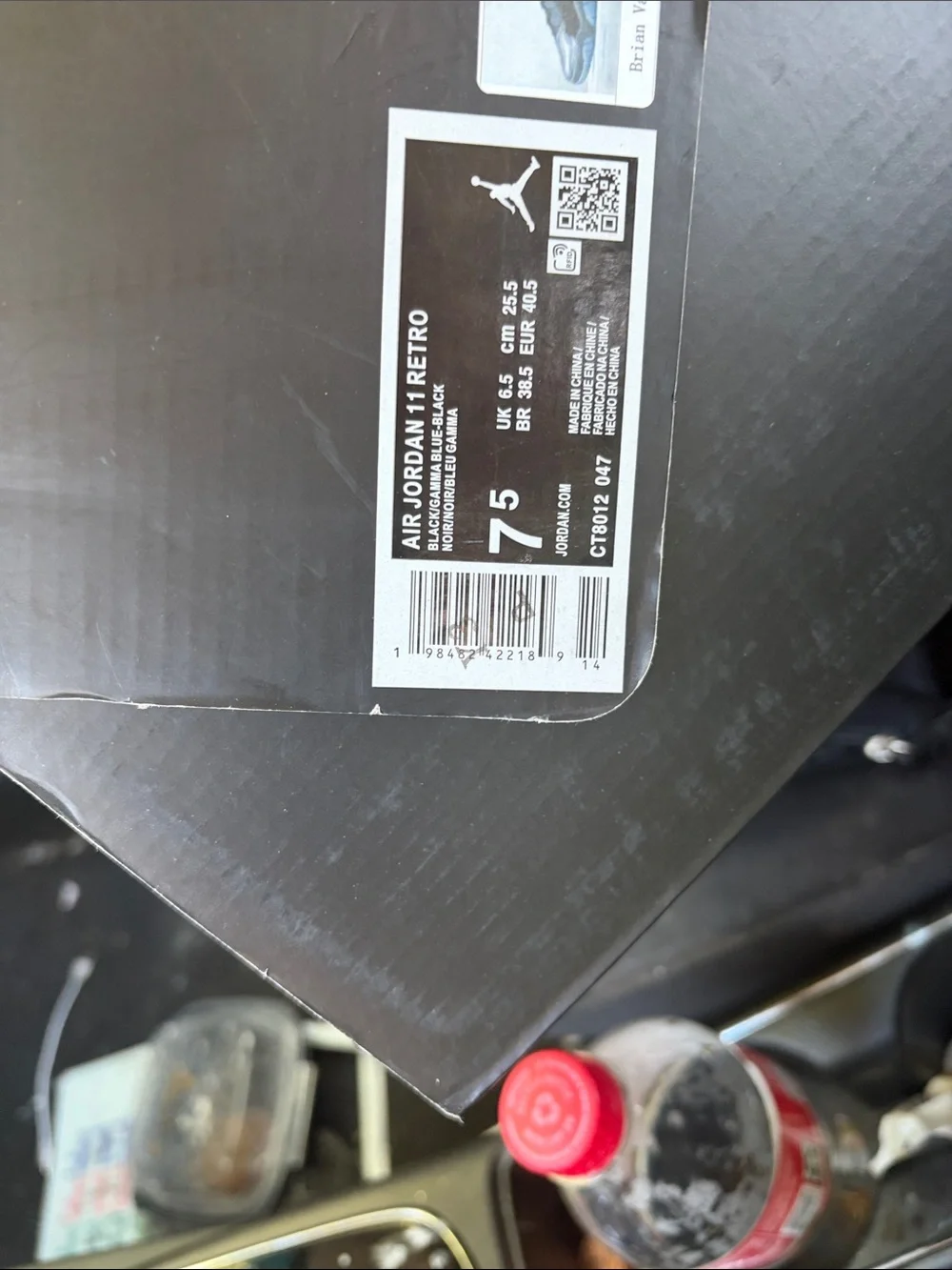 Air Jordan 11 Retro Gamma